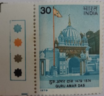 Gurdwara Baoli Sahib (Hinged/Gum Wash)