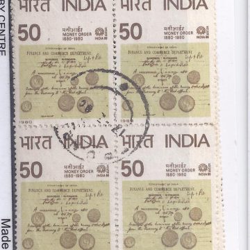 India-80 International Stamp Exhibition. Money Order, Coins, Philatelic Exhibition, Emblem, Lotus, Stamp Show, 50 P. (Used Block of 4 stamp)
