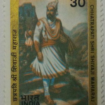 300th Anniversary of Chhattrapati Shivaji Maharaj. Personality, Warrior, Ruler, Headgear, Costume, Fort, Mountain, - MNH Stamp