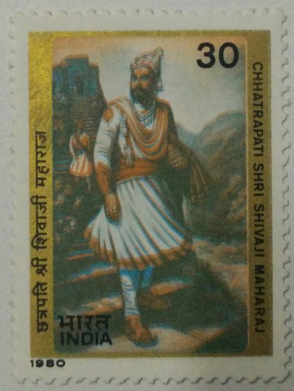 300th Anniversary of Chhattrapati Shivaji Maharaj. Personality, Warrior, Ruler, Headgear, Costume, Fort, Mountain, - MNH Stamp