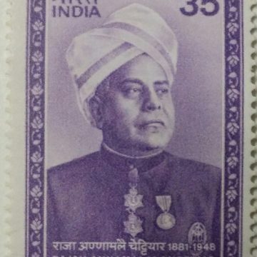 Rajah Annamalai Chettiar. Personality, Industrialist, Banker, Educationist, Philanthropist, Headgear, 35 P. - MNH Stamp