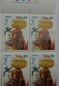 Bhil (Block of 4 TL Stamp)
