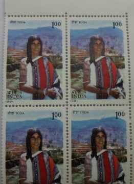 Khiamngan Naga(Block of 4 TL Stamp)