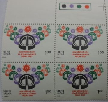 Games Logo Jantar Mantar (Block of 4 TL Stamp)