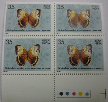 Stichophthalma camadeva Northen Jungle(Block of 4 TL Stamp)