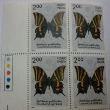 Teinopalpus imperialis Kaiser-e-Hind (Block of 4 TL Stamp)