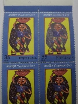 Toyseller(Block of 4 TL Stamp)