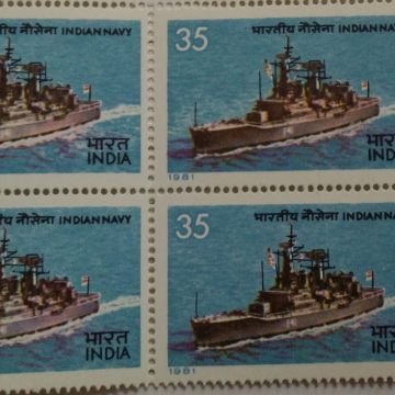 Indian Navy Day (Block of 4 TL Stamp)