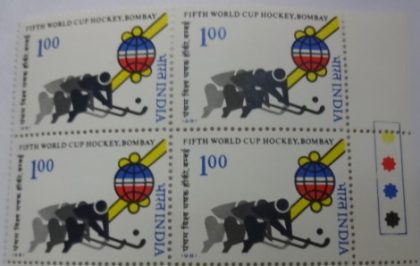 Stylised Hockey player & Championship Emblem(Block of 4 TL Stamp)