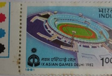 Nehru Stadium (Hinged/Gum Wash)