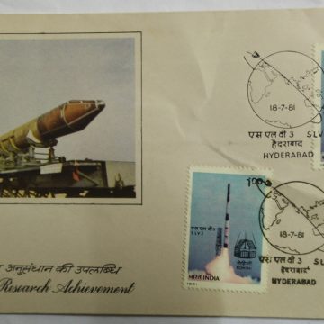 Indian Space Research Achievement (Double Stamp Fdc)