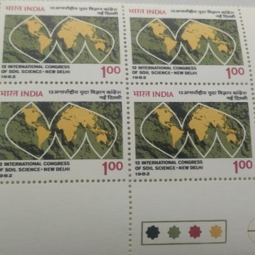 International soil science congress (Block of 4 TL Stamp)