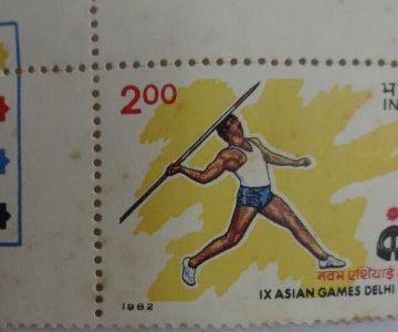Javelin-throwing (Hinged/Gum Wash)
