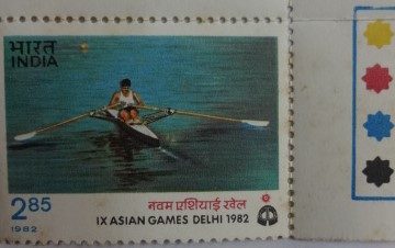 Rowing (Hinged/Gum Wash)
