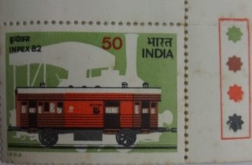 RMS Van in Vintage Composite Rail Coach & silhouette of steam Locomotive