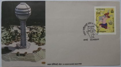 First Day Cover 30 Oct. '82 IX Asian Games, New Delhi (4th Issue).(FDC-1982) (Spots/hinged/slightly damaged/Paper Stuck)