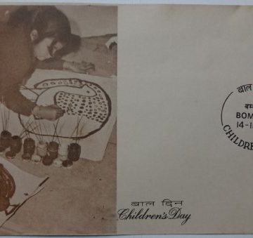 First Day Cover 14 Nov. '82 National Children's Day (FDC-1982) (Spots/hinged/slightly damaged/Paper Stuck)