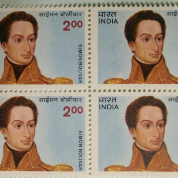 Birth Bicentenary of Simon Bolivar (Block of 4 stamp)