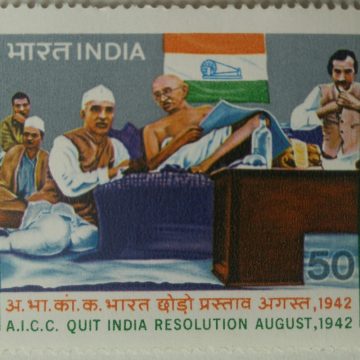 Indias Struggle for Freedom: Quit India Resolution  Personality, Freedom Fighter, Gandhian 50 P.  (Hinged/Gum washed stamp)