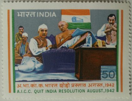 Indias Struggle for Freedom: Quit India Resolution  Personality, Freedom Fighter, Gandhian 50 P.  (Hinged/Gum washed stamp)
