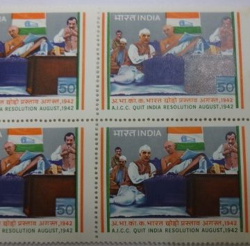 Quit India Resolution(Block of 4 TL Stamp)