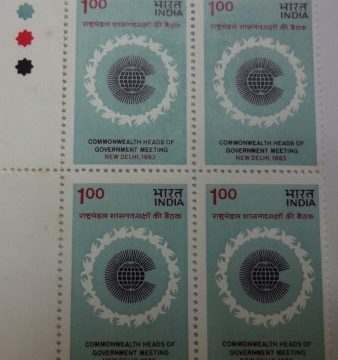 Commonwealth Heads Of Government Meeting (Block of 4 TL Stamp)