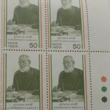 Surendranath Banerjee(Block of 4 TL Stamp)
