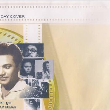 First Day Cover 03 Sep. '09 Uttam Kumar (Arun Kumar Chatterjee Birthday Commemoration).(FDC-2009)