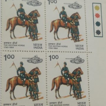 Presentation of Regimental Guidon to the Deccan Horse (Block of 4 TL Stamp)