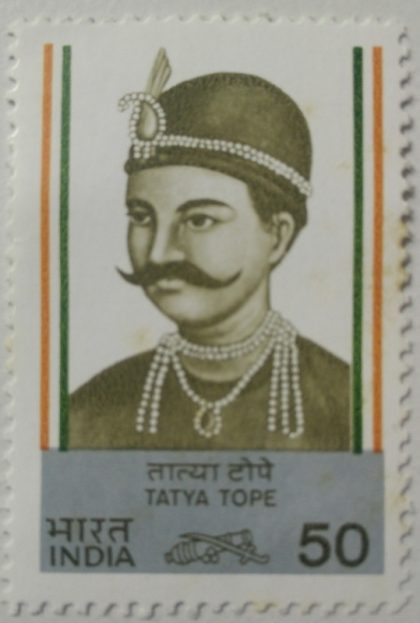 Tatya Tope - Indias Struggle for Freedom. Personality, Ramachandra Pandurang Tope, Mutineer, Freedom Fighter, Rebellion, Sword, Battle Tank 50 P.  (Hinged/Gum washed stamp)