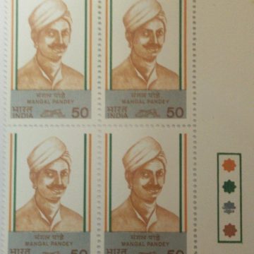 Mangal Pandey(Block of 4 TL Stamp)