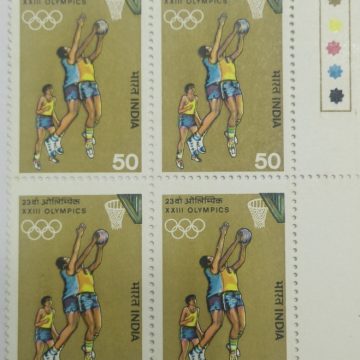 Basketball(Block of 4 TL Stamp)
