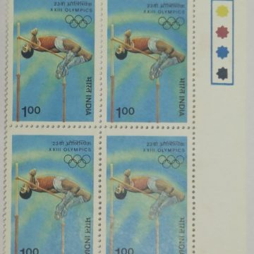High Jumping(Block of 4 TL Stamp)