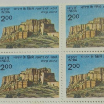 Gwalior Fort (Block of 4 TL Stamp)