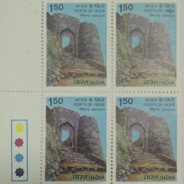 Simhagad Fort(Block of 4 TL Stamp)