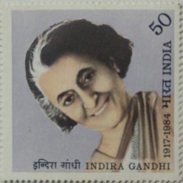 Commemoration of Indira Gandhi  - MNH Stamp