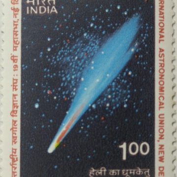 XIX General Assembly International Astronomical Union, New Delhi. Astronomy, Halleys Comet, Solar System, Celestial Bodies, Organisation, Conference, Rs. 1  (Hinged/Gum washed stamp)