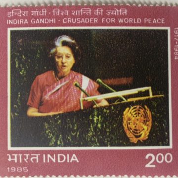 Indira Gandhi - Crusador for World Peace. Personality, Politician, Prime Minister, Indian National Congress, UNO Emblem, Peace Rs. 2  (Hinged/Gum washed stamp)
