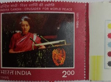 Indira Gandhi addressing U. N. General Assembly (Hinged/Gum Wash)