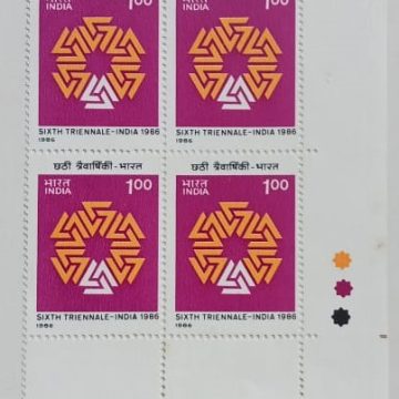 6th Triennale Art Exhibition Art, Exhibition, Emblem Rs. 1 Commemorative (Block of 4 TL Stamp)