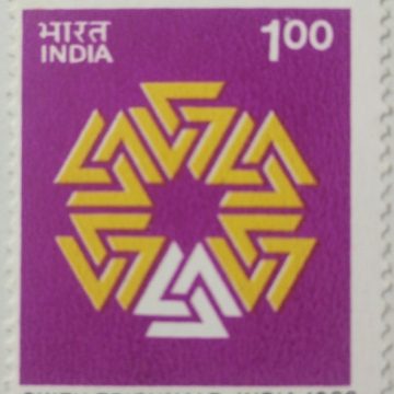 6th Triennale Art Exhibition Art, Exhibition, Emblem Rs. 1 Commemorative - MNH Stamp