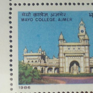 Mayo CollegeAjmer CollegeInstitutionBuildingEducation Rs. 1 Commemorative (Hinged/Gum Wash)