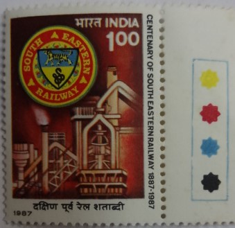 Service to five Steel Plants & S.E. Railway Insignia (Hinged/Gum Wash)