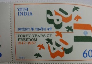 Flag Stylised Birds & '40' in English & Hindi (Hinged/Gum Wash)