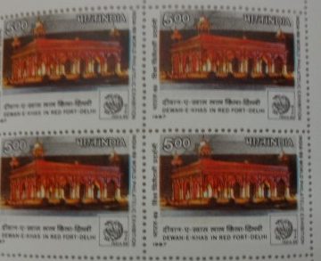 Dewan-e-Khas in Red Fort Delhi (Block of 4 TL Stamp)