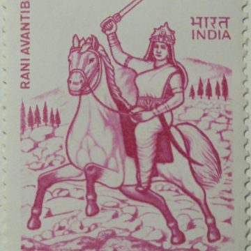 Rani Avantibai (Avantibai Lodhi) Personality, Queen, Warrier, Horse, Sword, Mountain, Headgear Rs. 4 Commemorative  (Hinged/Gum washed stamp)