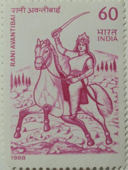 Rani Avantibai (Avantibai Lodhi) Personality, Queen, Warrier, Horse, Sword, Mountain, Headgear Rs. 4 Commemorative  (Hinged/Gum washed stamp)