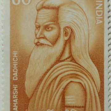 Maharshi Dadhichi Personality, Saint, Devotee, Vajra, Paramvir Chakra 60 P. Commemorative  (Hinged/Gum washed stamp)