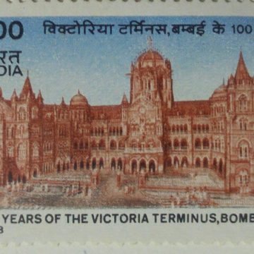 Centenary of Victoria Terminus Railway Station, Bombay.  (Hinged/Gum washed stamp)