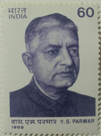 Dr.Yashwant Singh Parmar Personality, Politician, Chief Minister, Himachal Pradesh, Indian National Congress 60 P. Commemorative  (Hinged/Gum washed stamp)